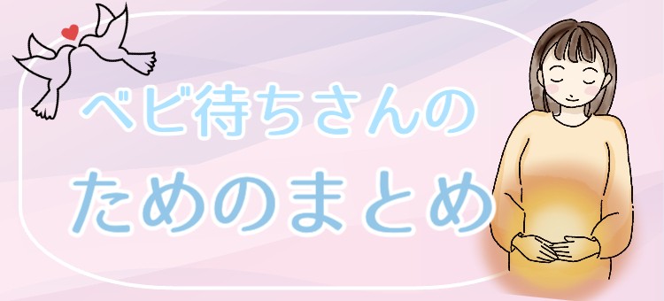 cook 今日なに作ろ？